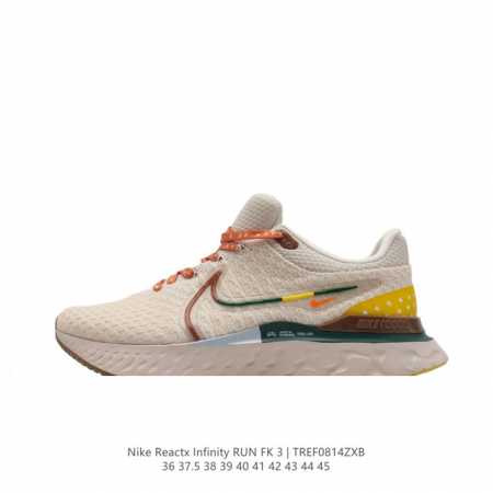 Nike React Infinity Run Fk 3 Prm Nike React Flyknit Flyknit D09496-001 36-45 Tr - Click Image to Close
