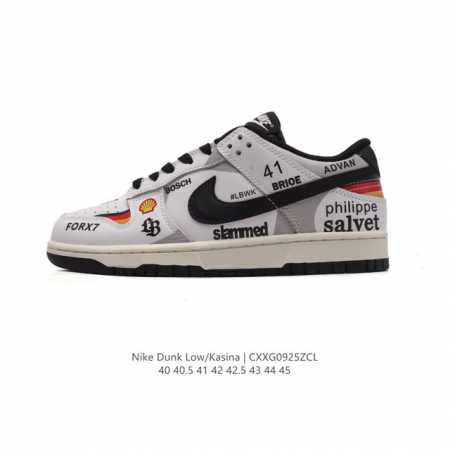 Nike sole kasina X Nike Dunk Low Sp Cz6501 40 40.5 41 42 42.5 43 44 45 Cxxg0925Z - Click Image to Close