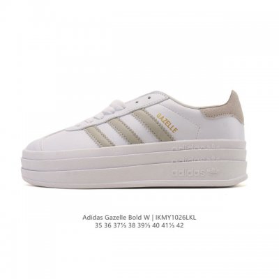 Authentic Adidas 2025 New Year Shoes, Adidas Originals Gazelle Bold Retro Style