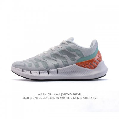Adidas Climacool Ventania M Bounce primegreen , primegreen : Fw1229 36-45 Yuxy0
