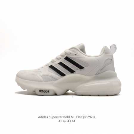 ADIDAS SUPERSTAR BOLD W : BY9076 : 41-44 FRLQ0629ZLL - Click Image to Close
