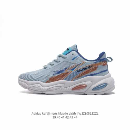 Adidas Raf Simons Matrix Spirith , Adidas 50 , , 39-44 Weze0522Zzl