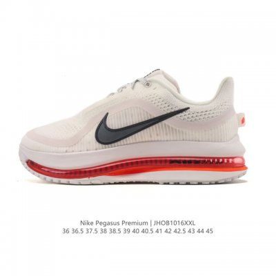 Company-grade Nike Pegasus Premium Airscape, comfortable, versatile, shock-absor