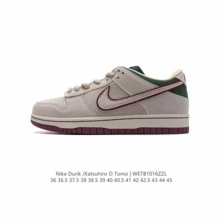 otomo Katsuhiro X Nk Sb Dunk Low Steamboy Ost - swoosh Lf0039-001 36 36.5 37.5 - Click Image to Close