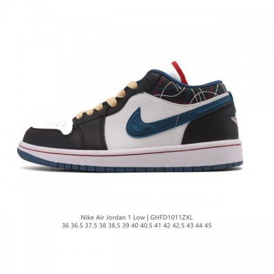 Nike Air Jordan 1 Low AJ1, a low-top retro-style casual basketball shoe. Inspire