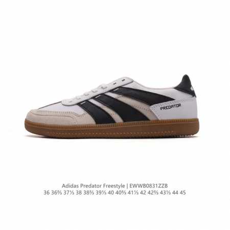 Adidas Predator Mundial Shoes adidas 1998 predator Accelerator copa Mundial If1 - Click Image to Close