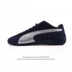 Puma Speedcat Og Puma Speed Racing Series Low-top German Training Style Retro Ve