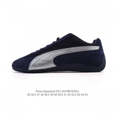 Puma Speedcat Og Puma Speed Racing Series Low-top German Training Style Retro Ve