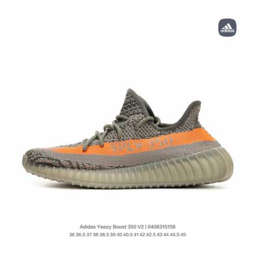 Blind Box Two Pairs Thousands of Pairs Stock Available, Yeezy 350 Really Explosi