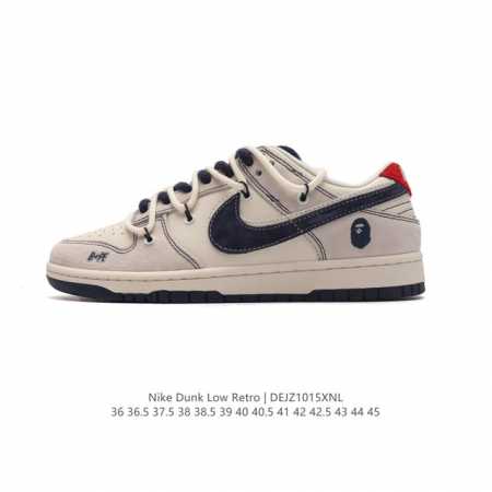 nike Dunk Low Sb zoomair Sj2068 Size 36-45 Dejz1015Xnl - Click Image to Close