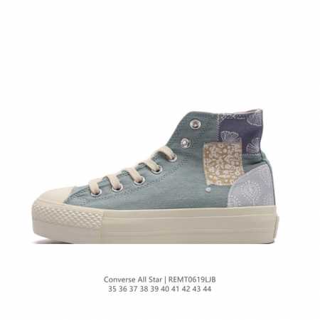 Converse All Star 1908 A06822C 35 44 Remt0619Ljb - Click Image to Close