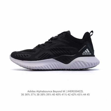 140 Adidas Alphabounce Beyond , , Forgedmesh Bounce Bounce Forgedmesh Fitcounter - Click Image to Close