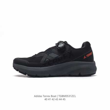 Adidas Trail Rider Trail Shoes adidas Terrex continental Lightstrike Tpu Contin - Click Image to Close