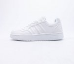 adidas HOOPS 3.0M