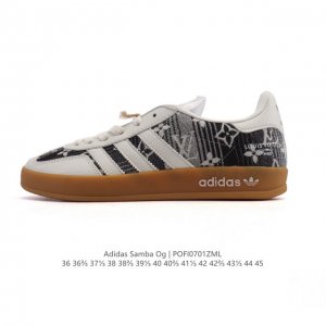 Corporate-level Adidas German training shoes Adidas Originals Samba Og Shoes Cl