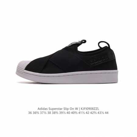 adidas Superstar Slip On W S Fw7051 36 36 37 38 38 39 40 40 41 42 42 43 44 Kjfi - Click Image to Close