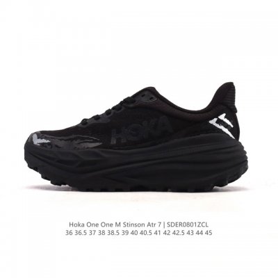 Corporate-level Hoka One One running shoes for men and women, outdoor Stinson A