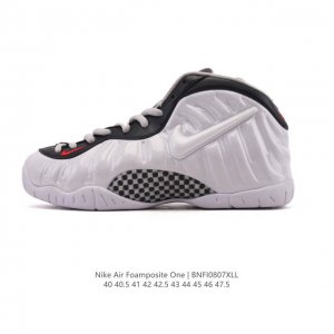 Nike Air Foamposite One men's fashionable sports shoes and trendy basketball sh