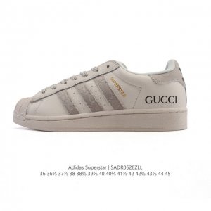 Adidas Adidas Superstar 2025 new shoes Year of the Snake new classic shell toe
