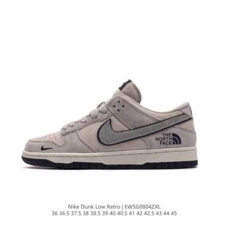 Nike Dunk Low Retro 80 Nike Dunk 5 Dunk Xd 8-005 36 36.5 37.5 38 38.5 39 40 40. - Click Image to Close