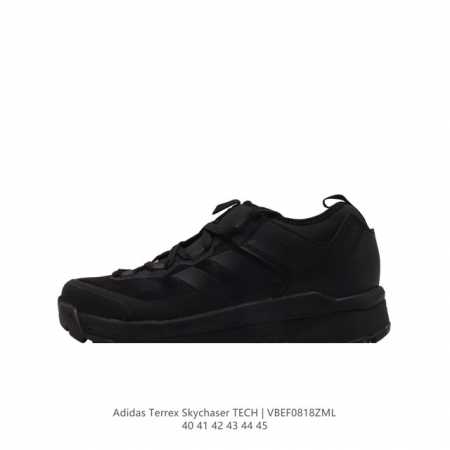 adidas terrex Skychaser 2 Adidas Terrex Skychaser 2 Boost, .Continental Gore-Tex - Click Image to Close