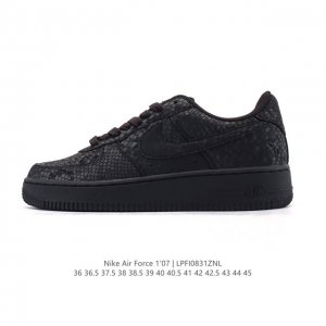 New company-grade Nike Air Force 1 '07 Low Air Force One cushioned, thick-soled