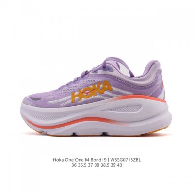 The Hoka One One Bondi 9 is a comfortable, versatile, durable, and lightweight l