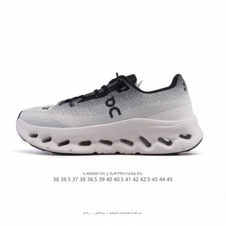 True Label On Running Training Shoes Cloudtitl 2025 New Year of the Snake Limite - Click Image to Close