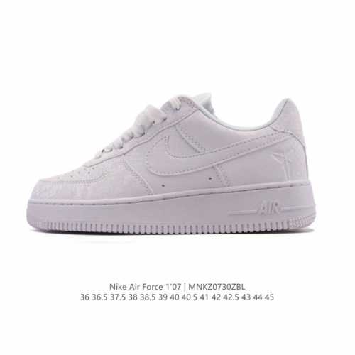 Authentic Nike Air Force 1 '07 Low, a versatile, low-top, thick-soled, height-en