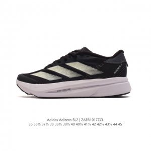 ADIZERO SL adidas ADIZERO SL Adizero Lightstrike EVA Lightstrike Pro ADIZERO Li