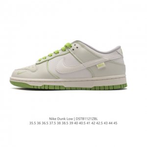 nike Dunk Low Sb zoomair Kk0517-001 35.5 36 36.5 37.5 38 38.5 39 40 40.5 41 42 42.5 43 44 45 Dstb1121Zbl