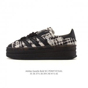 Authentic Adidas 2025 New Year Shoes, Adidas Originals Gazelle Bold Retro Style