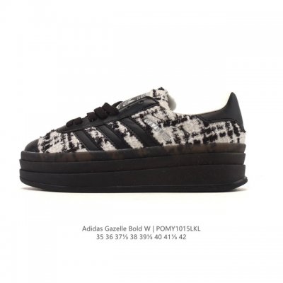 Authentic Adidas 2025 New Year Shoes, Adidas Originals Gazelle Bold Retro Style