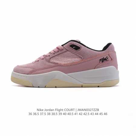 150 Nike Jordan Flight Court Jordan Jordan Jumpman #Flightcourt # # # # Aj : Hf3 - Click Image to Close