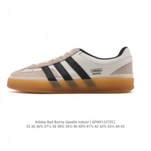 Adidas T-Toe Shoe Series Bad Bunny X Adidas Gazelle Indoor German Training Sneak