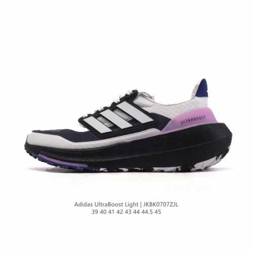 Company-level Adidas Ultraboost Light series low-top sock-style knitted breatha
