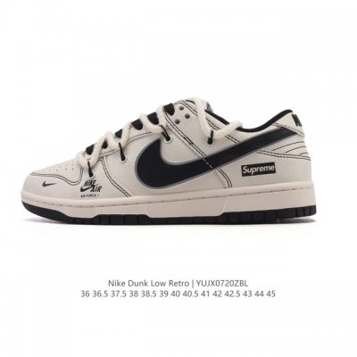 Nike Dunk Low Sb series classic and versatile casual sneakers. Deconstructed dou