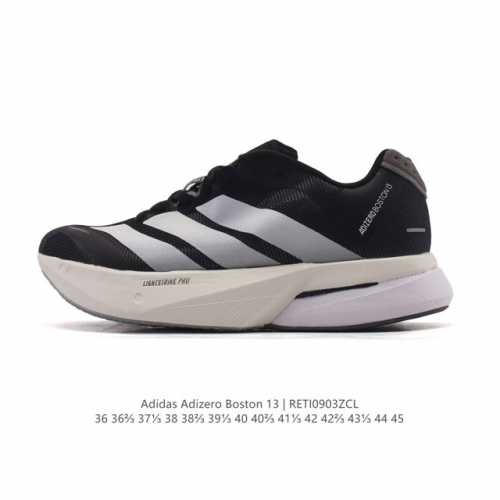 Corporate-level adidas men's and women's marathon running shoes, the Adizero Bo