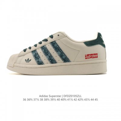Special Price Adidas Superstar Trefoil Classic Shell Toe Series New Casual Sneak