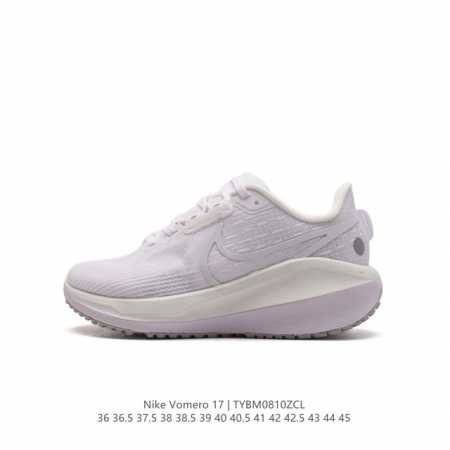 Nike Vomero air Zoom Vomero 17 zoom Vomero Vomero Vomero 2017 Zoom Vomero 20 Fb - Click Image to Close