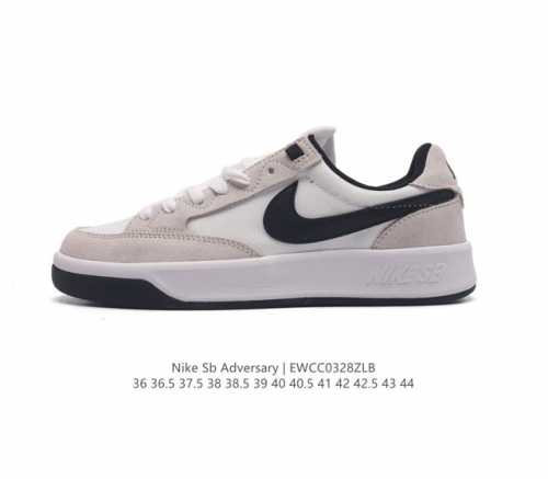 Nike Sb Adversary Nike Sb Adversary 1982 Nike Adversary Ghillie Cj0887 36-44 Ewc