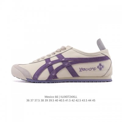 Authentic ASICS men's and women's shoes with arch insoles from the Japanese clas