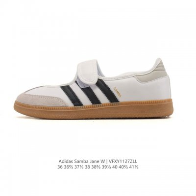 Adidas Originals Samba Jane Comfortable and Versatile Mary Jane Shoes Women's Cl