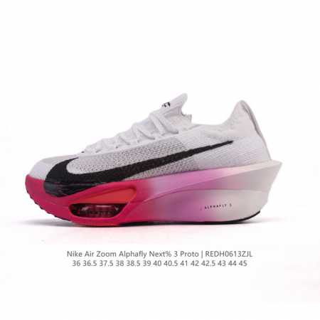 upgraded original last and original paper version development #Using suede upper - Click Image to Close