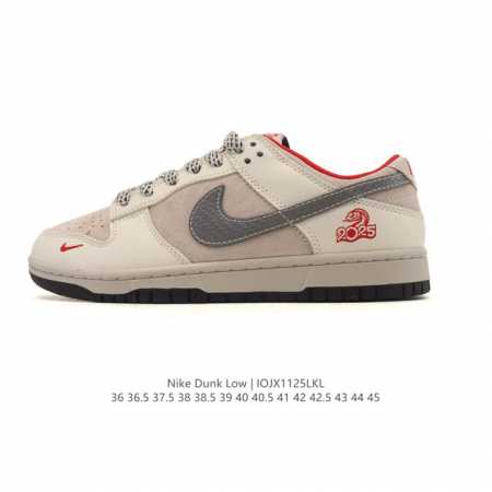 Special Offer Nike Dunk Low Retro Sneakers. As a classic basketball shoe from t - Click Image to Close