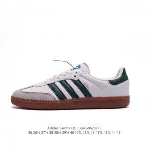 Adidas Samba Mig JJJJound x JJJJound JJJJound JJJJound Logo IE3437 36-45 BGRG06
