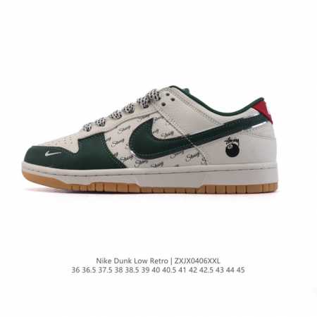 Nike Dunk Low Retro 2025 80 Nike Dunk 1985 Dunk Sd6988 36 45 Zxjx0406 - Click Image to Close