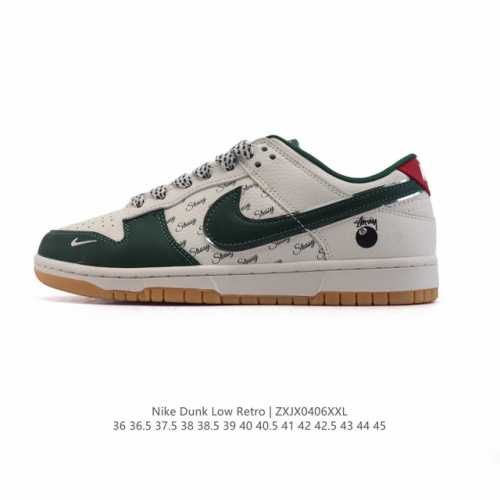 Nike Dunk Low Retro 2025 80 Nike Dunk 1985 Dunk Sd6988 36 45 Zxjx0406
