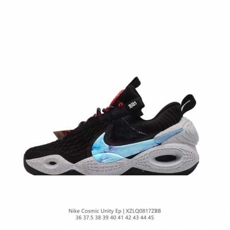 nk Cosmic Unity cosmic nike swoosh Logo logo Swoosh Logo nike Earth Mission nik - Click Image to Close