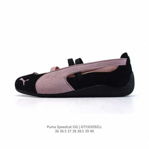 130 Puma Speedcat Ballet Puma Speedcat Ls Puma Speedcat Ballet Speedcat Puma Spe